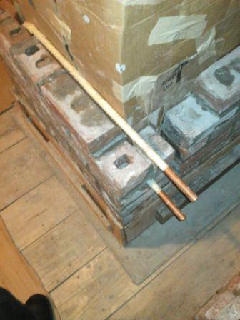 Copper pipe